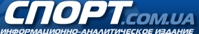 Спорт.com.ua