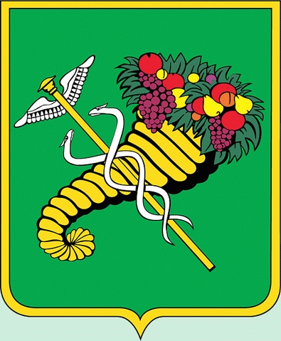 герб харкова